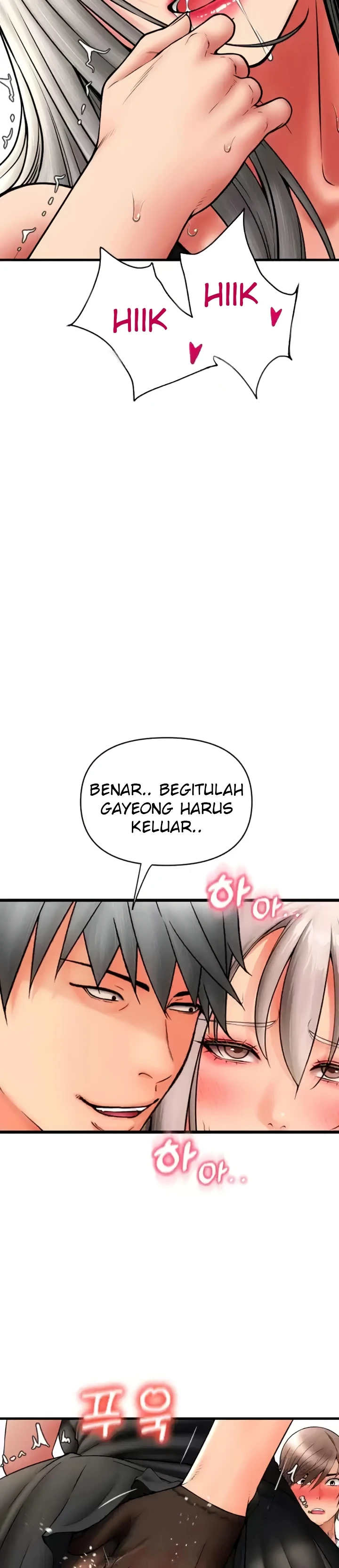 image-komik-pay-with-sperm-chapter-76-19/47