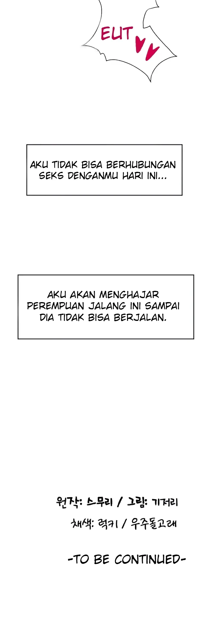 image-komik-pay-with-sperm-chapter-76-46/47