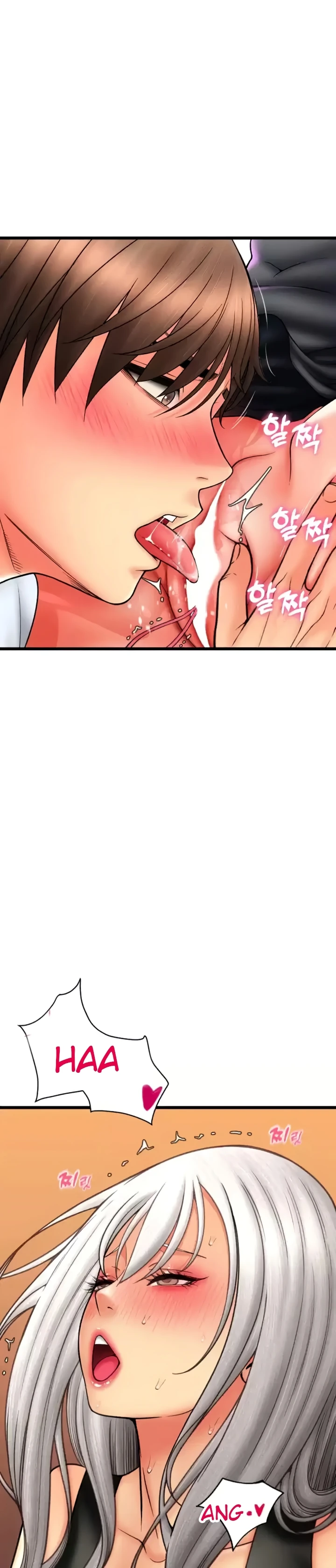 image-komik-pay-with-sperm-chapter-77-9/45