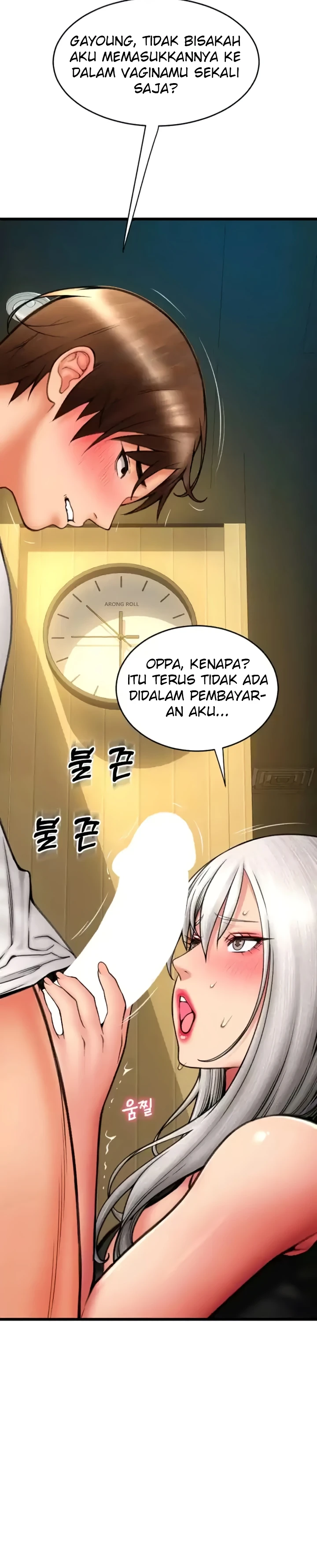 image-komik-pay-with-sperm-chapter-77-39/45