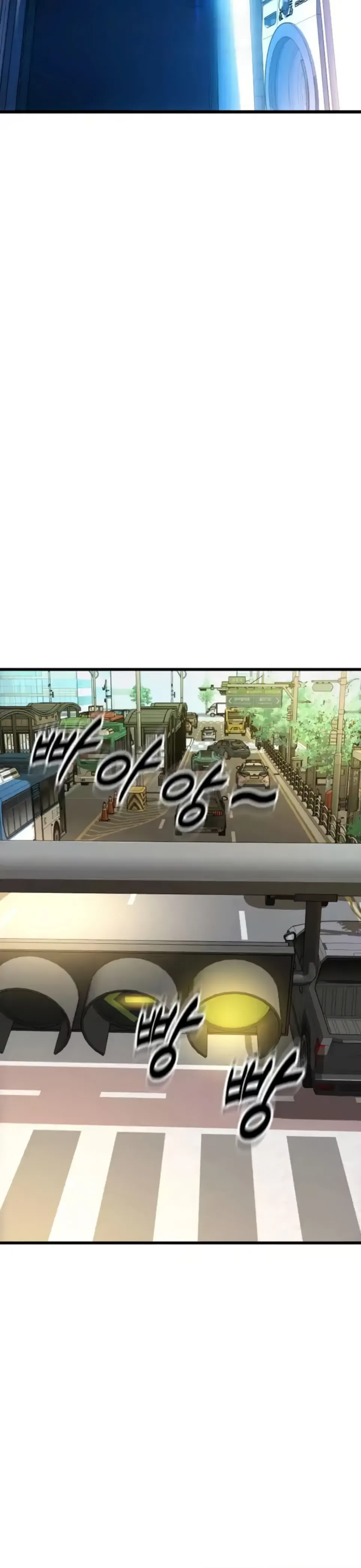 image-komik-pay-with-sperm-chapter-84-8/41