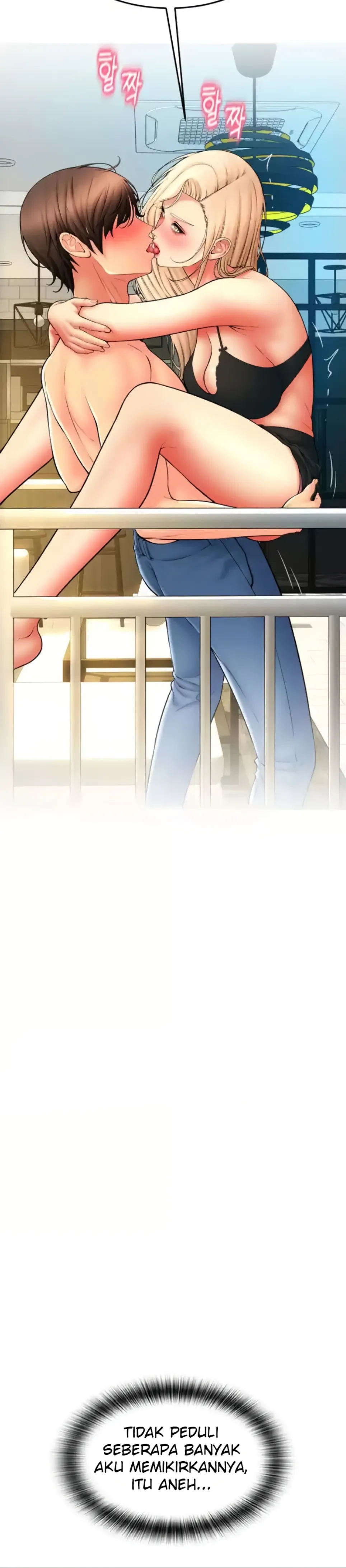 image-komik-pay-with-sperm-chapter-84-23/41