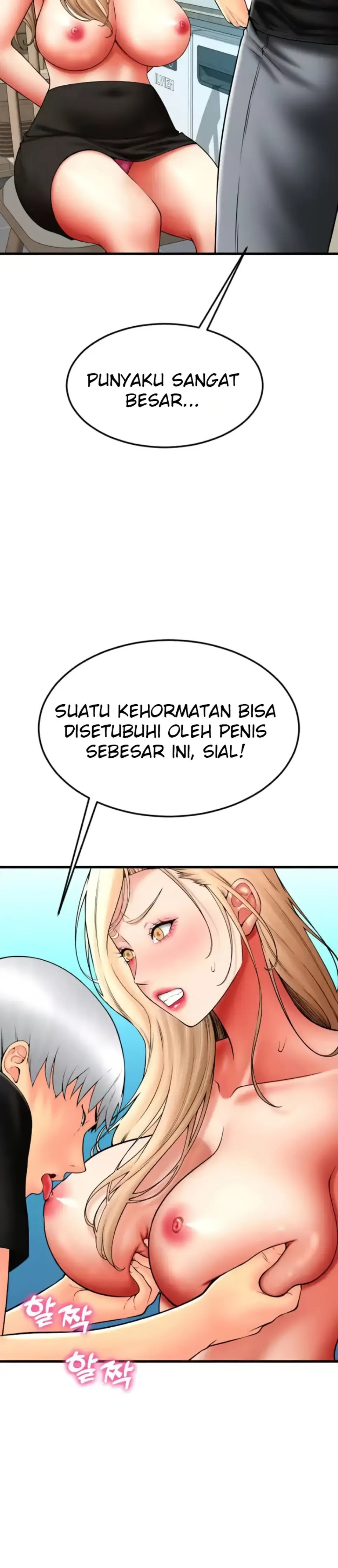 image-komik-pay-with-sperm-chapter-84-29/41