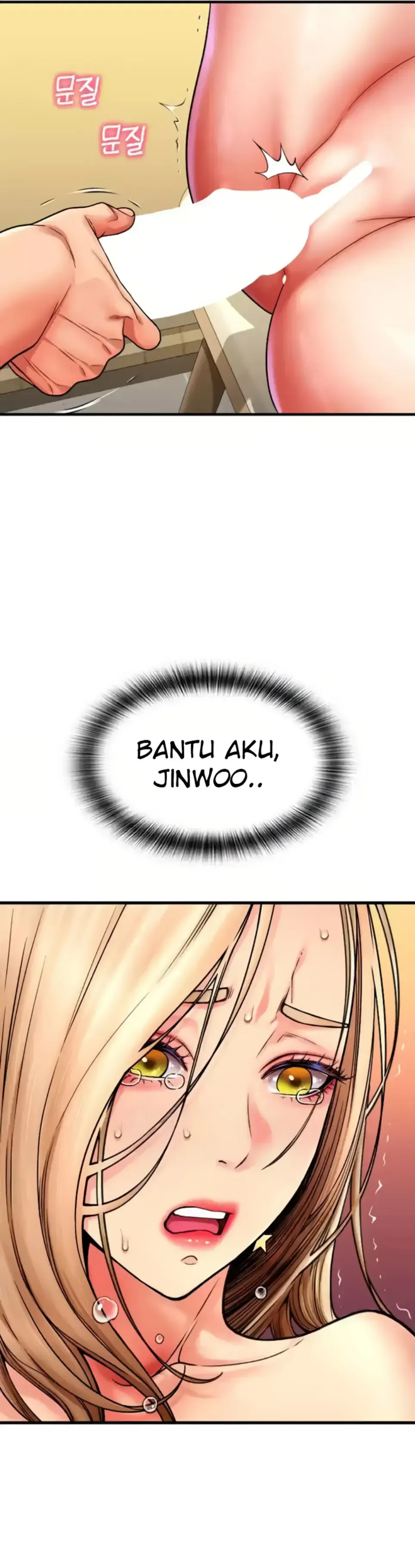 image-komik-pay-with-sperm-chapter-84-39/41