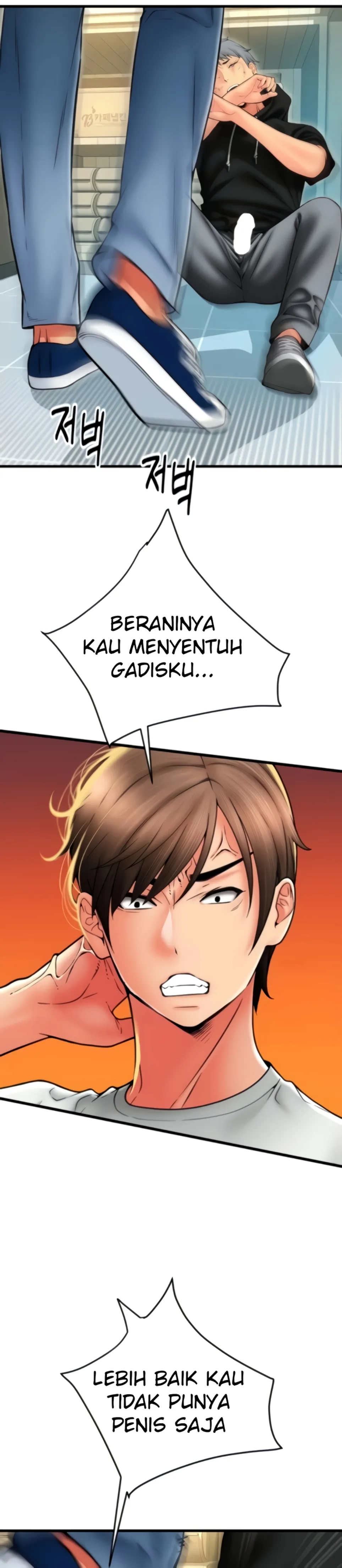 image-komik-pay-with-sperm-chapter-85-end-12/47
