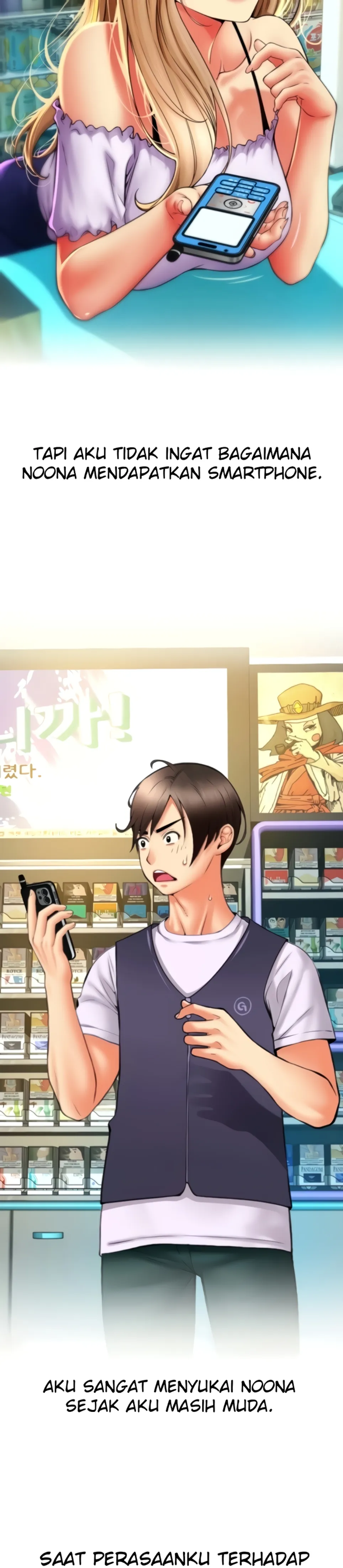 image-komik-pay-with-sperm-chapter-85-end-25/47