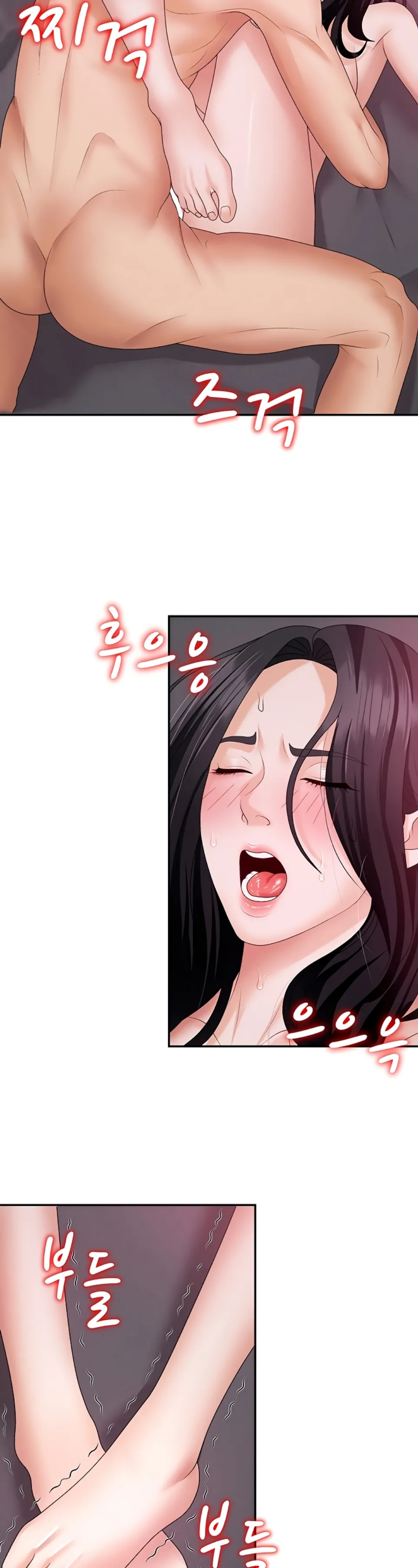 image-komik-pay-with-your-body-joyun-chapter-13-19/29