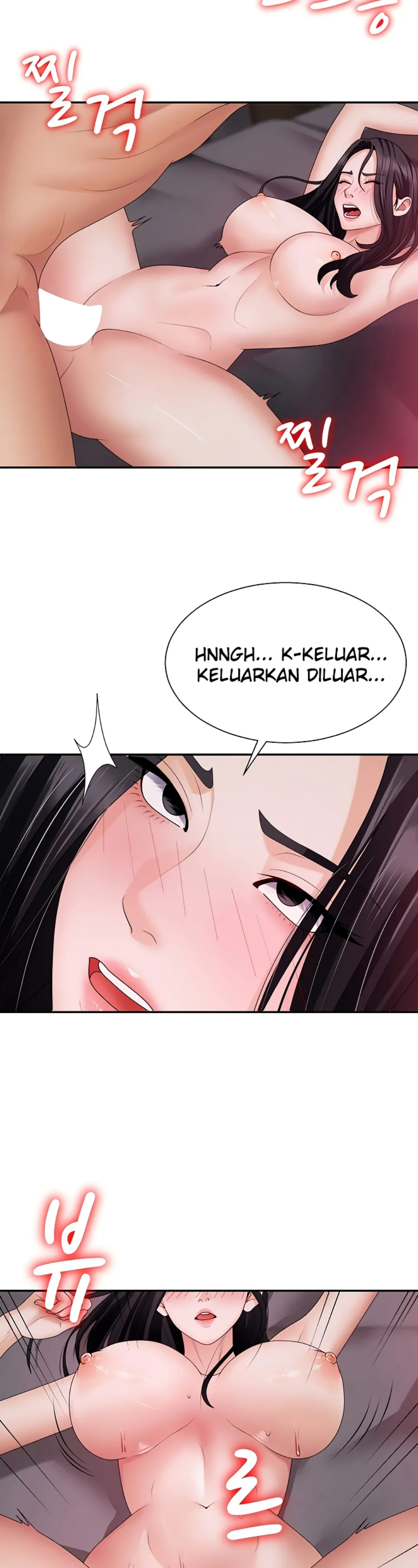 image-komik-pay-with-your-body-joyun-chapter-13-22/29