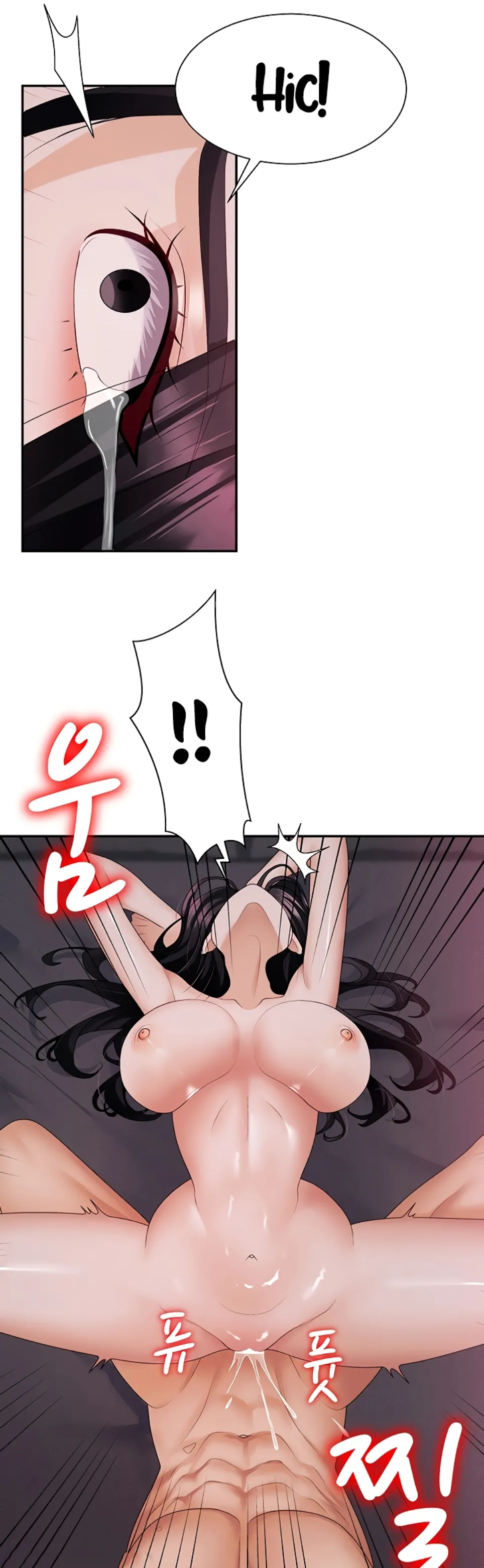 image-komik-pay-with-your-body-joyun-chapter-15-10/40