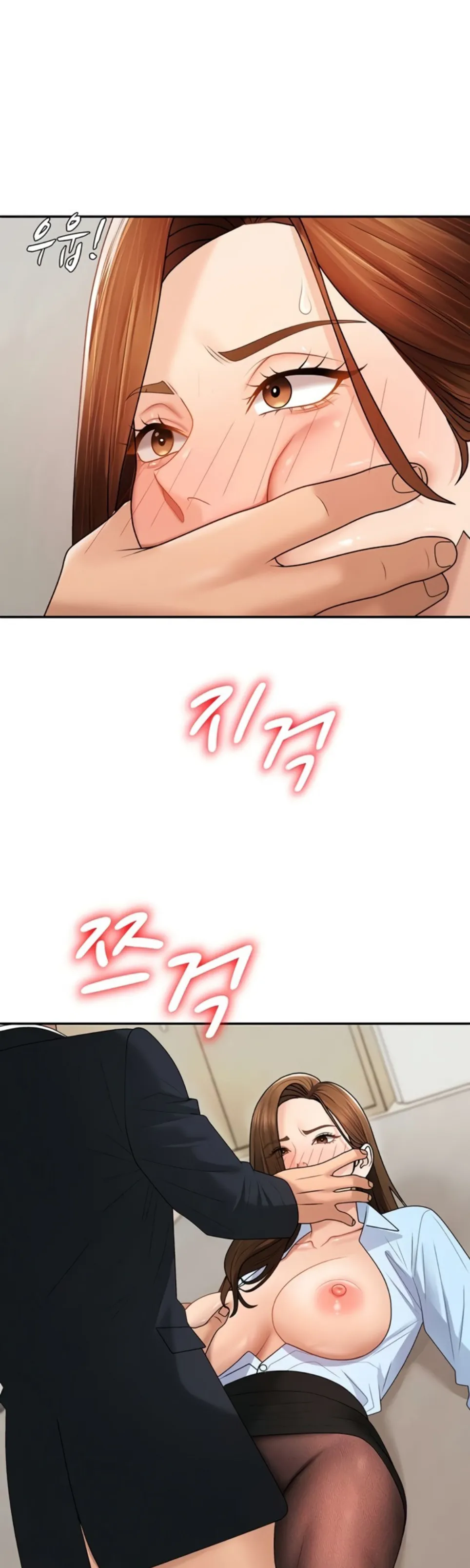 image-komik-pay-with-your-body-joyun-chapter-41-10/44