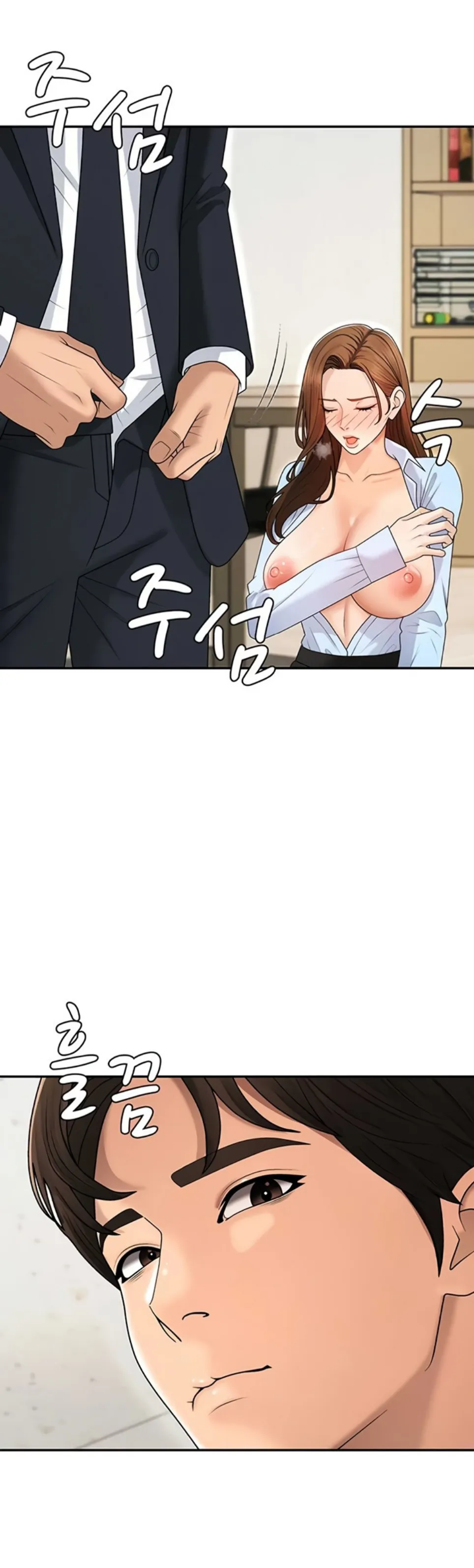 image-komik-pay-with-your-body-joyun-chapter-42-10/34