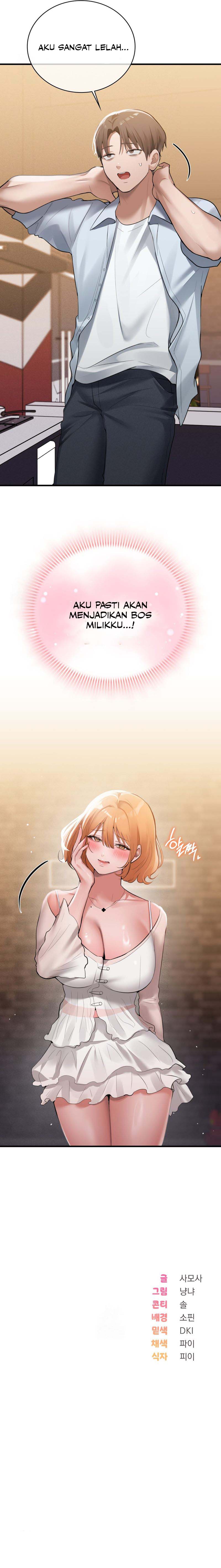 image-komik-pc-cafe-goddess-chapter-3-9/10