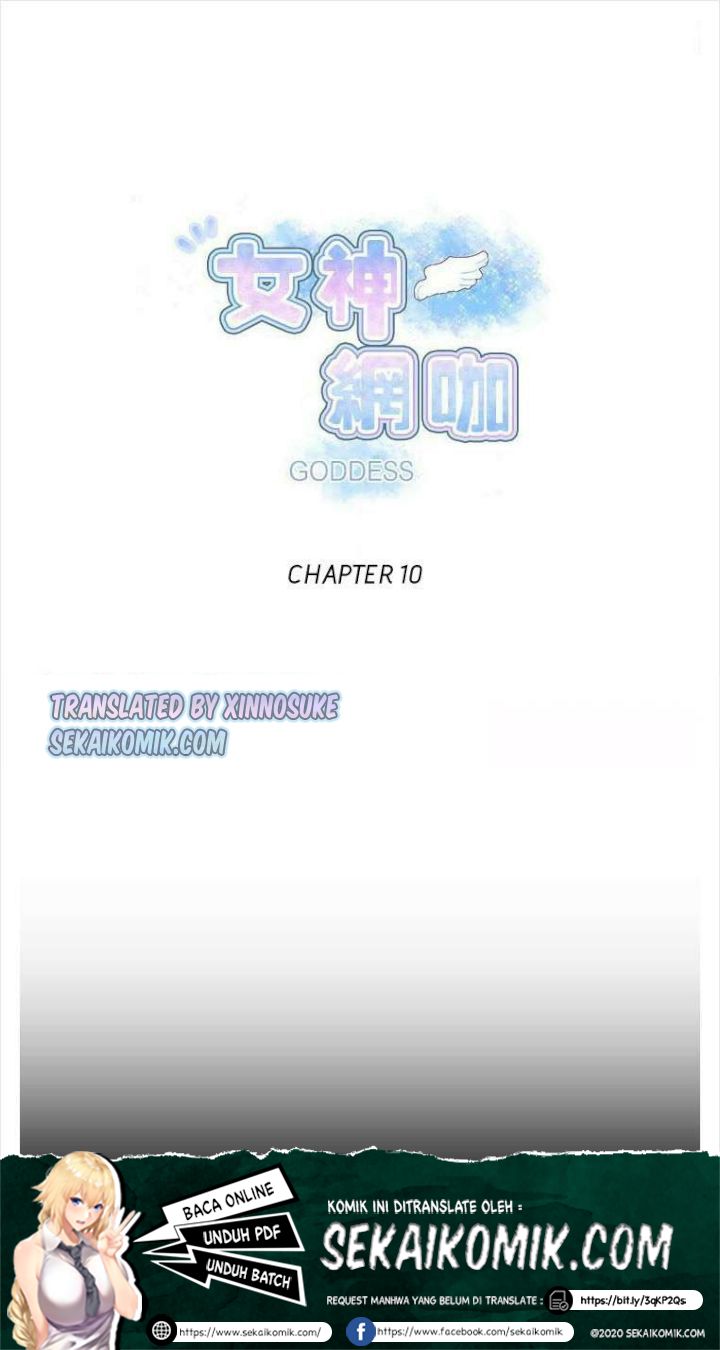 image-komik-pc-goddess-room-chapter-10-1/80