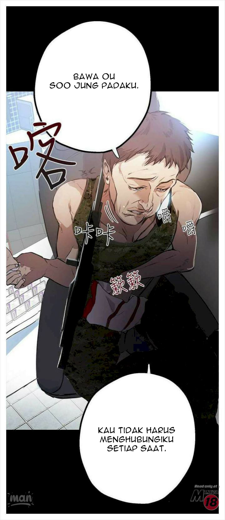 image-komik-pc-goddess-room-chapter-10-5/80