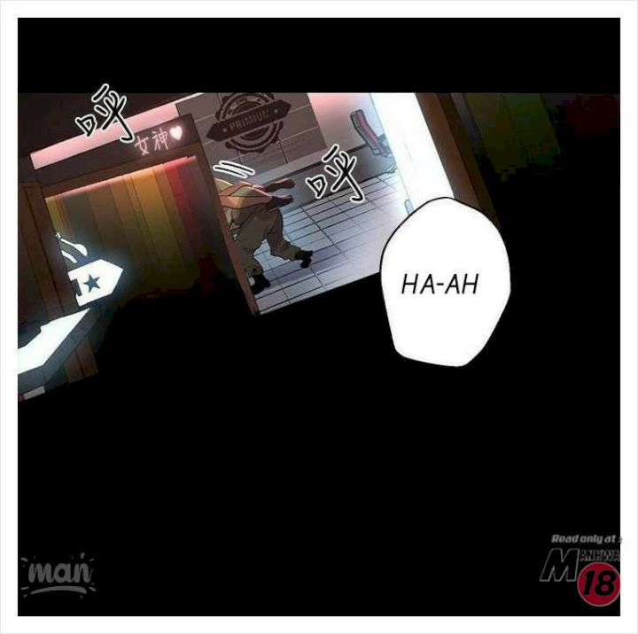 image-komik-pc-goddess-room-chapter-10-29/80