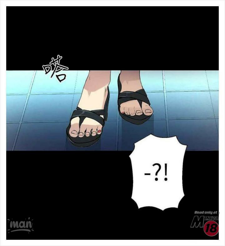 image-komik-pc-goddess-room-chapter-10-75/80