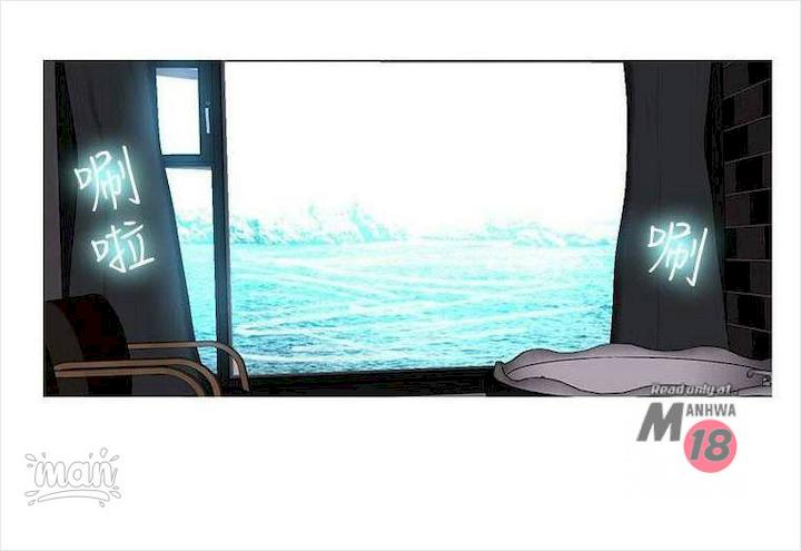 image-komik-pc-goddess-room-chapter-16-2/66