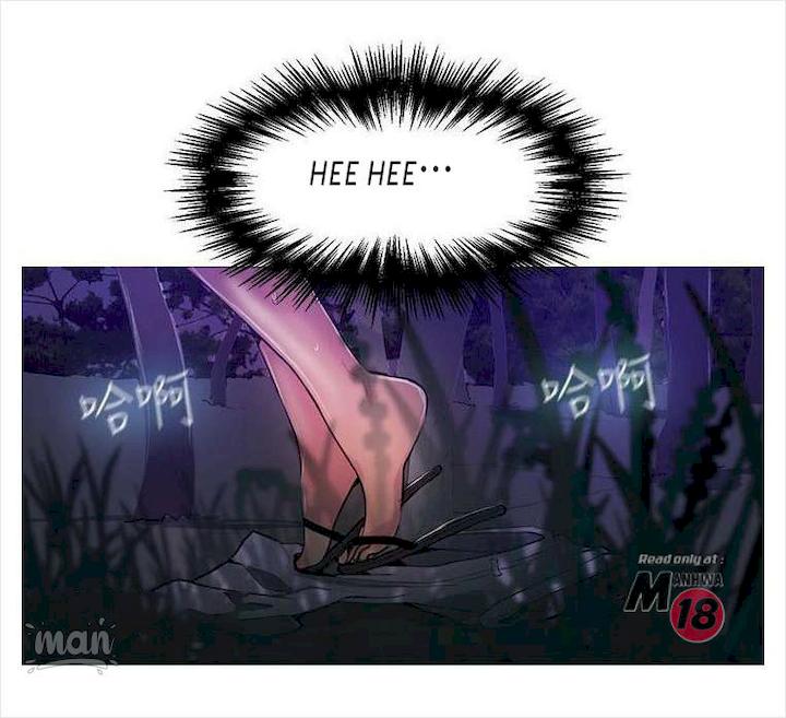 image-komik-pc-goddess-room-chapter-18-48/69