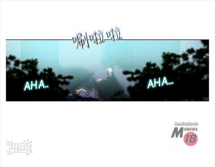 image-komik-pc-goddess-room-chapter-19-7/43