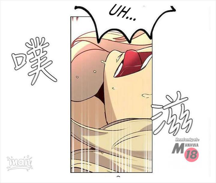 image-komik-pc-goddess-room-chapter-19-33/43