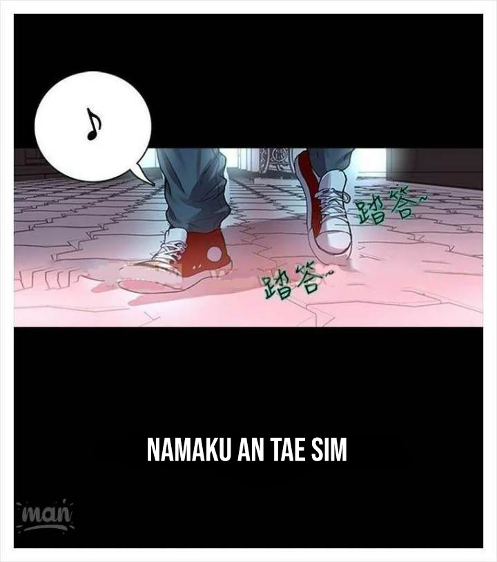 image-komik-pc-goddess-room-chapter-2-3/25