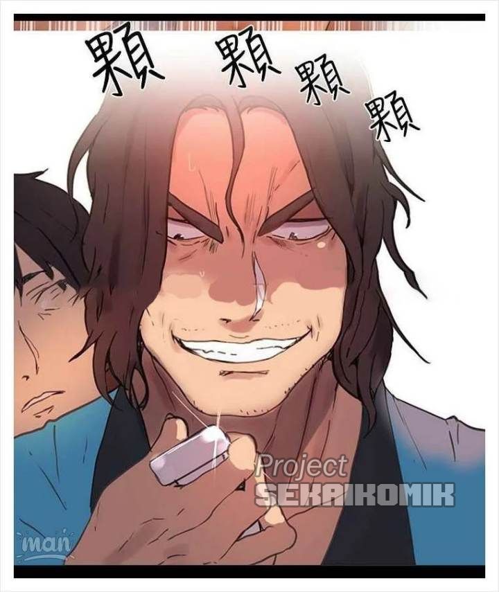 image-komik-pc-goddess-room-chapter-2-20/25