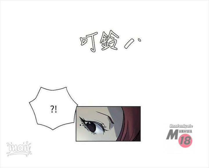 image-komik-pc-goddess-room-chapter-20-53/68