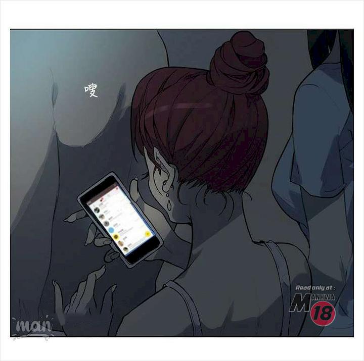 image-komik-pc-goddess-room-chapter-20-54/68