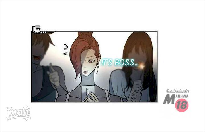 image-komik-pc-goddess-room-chapter-20-55/68