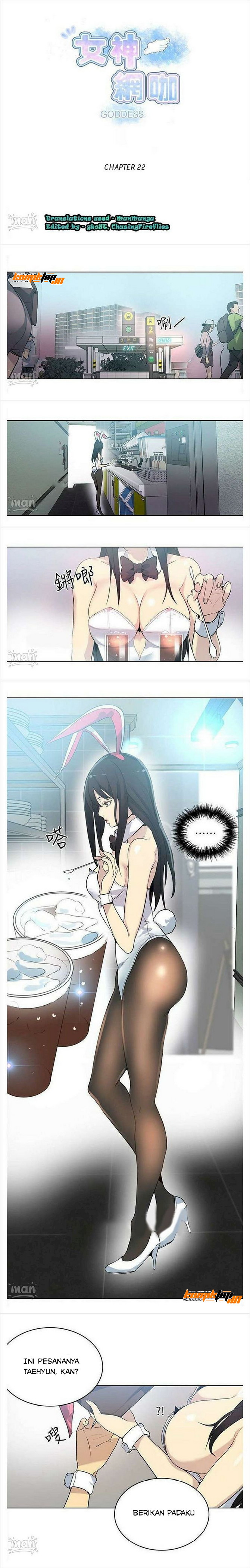 image-komik-pc-goddess-room-chapter-22-0/12