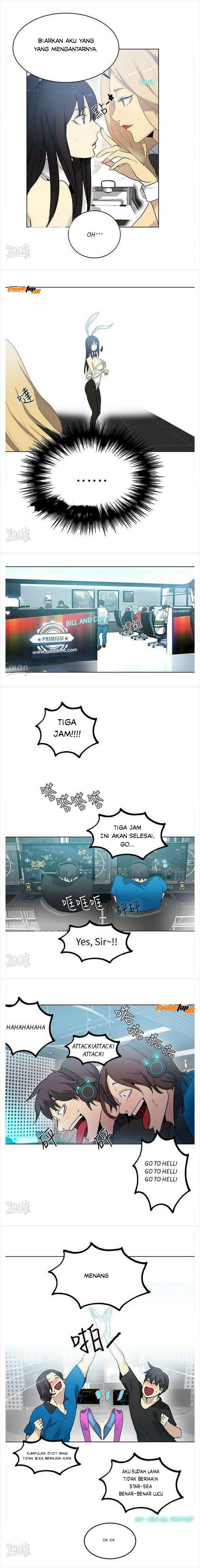 image-komik-pc-goddess-room-chapter-22-1/12