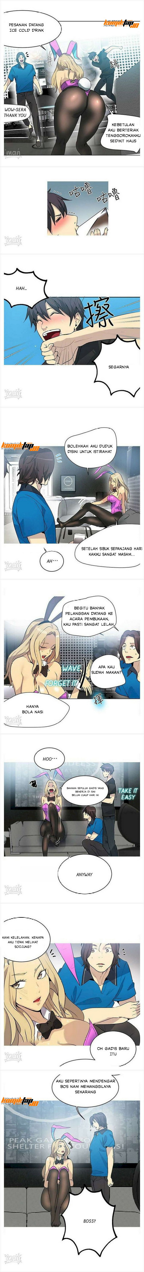image-komik-pc-goddess-room-chapter-22-2/12