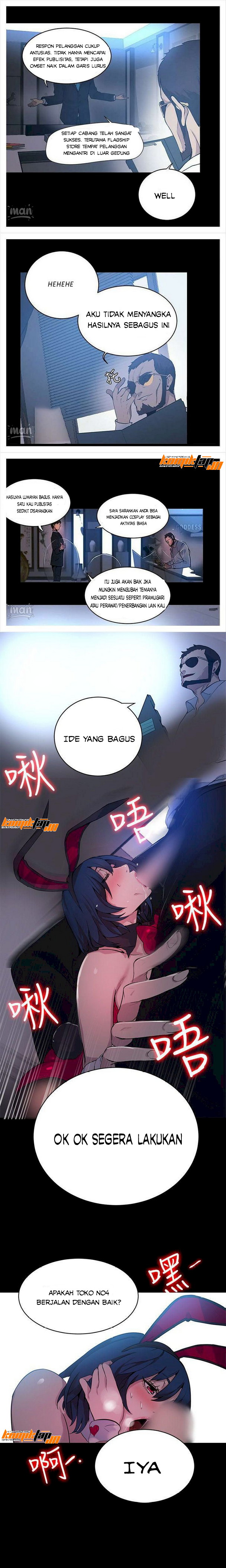 image-komik-pc-goddess-room-chapter-22-6/12