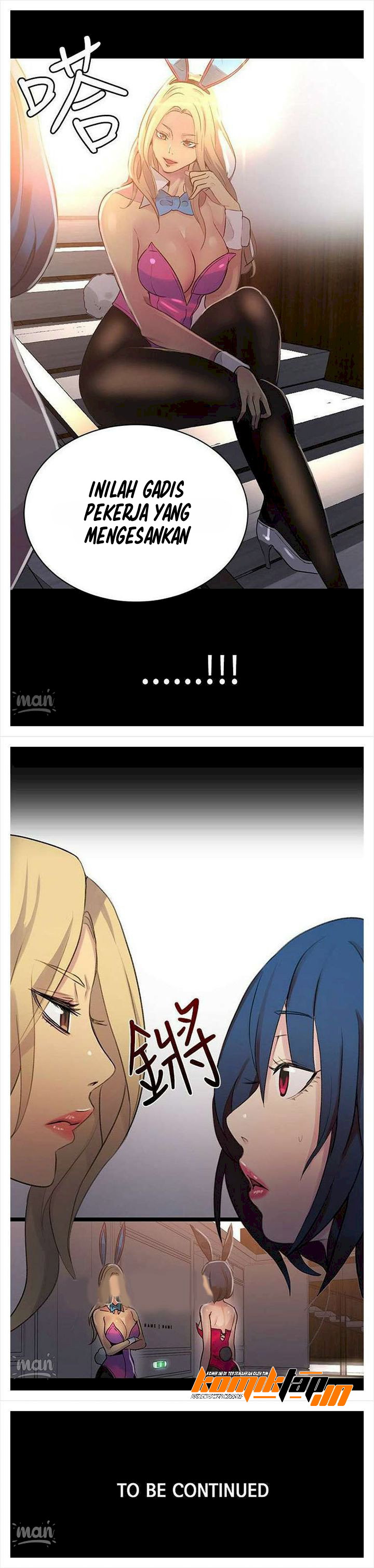 image-komik-pc-goddess-room-chapter-23-11/12