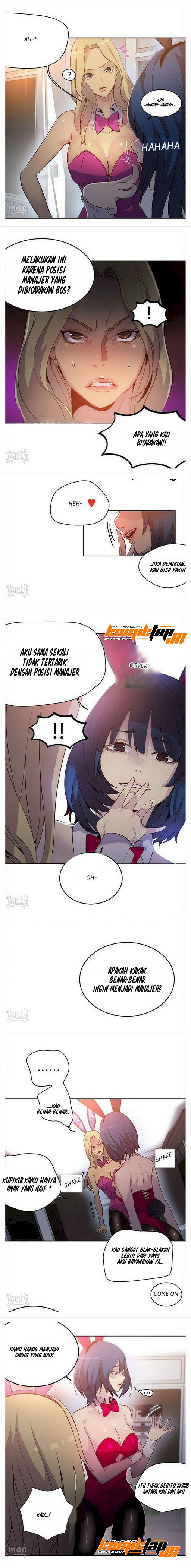 image-komik-pc-goddess-room-chapter-24-1/13