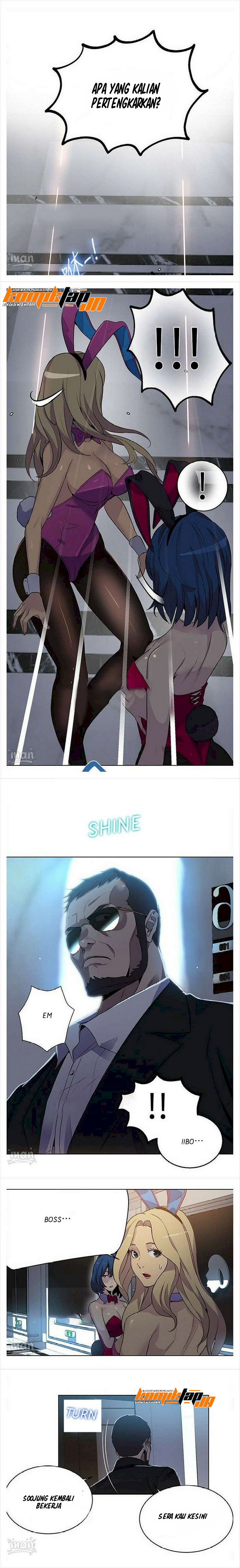 image-komik-pc-goddess-room-chapter-24-2/13