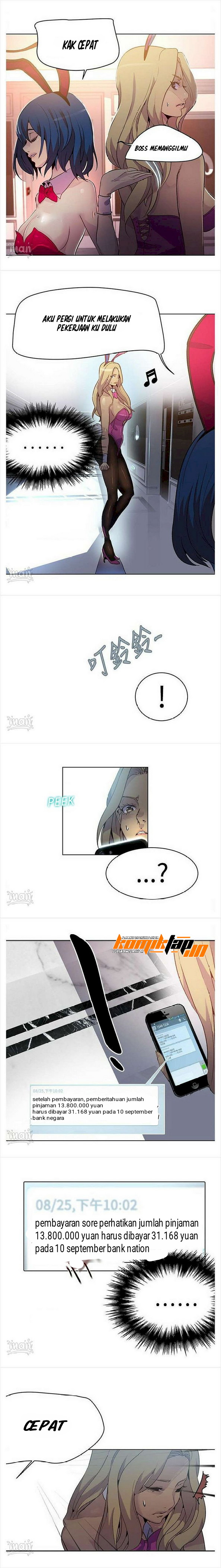 image-komik-pc-goddess-room-chapter-24-3/13