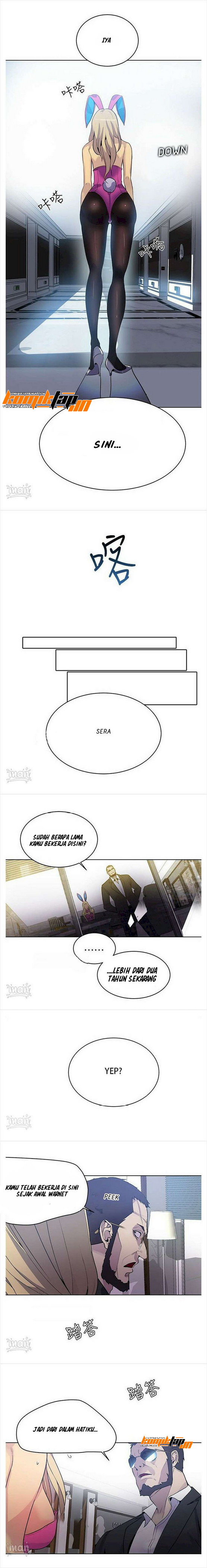 image-komik-pc-goddess-room-chapter-24-4/13