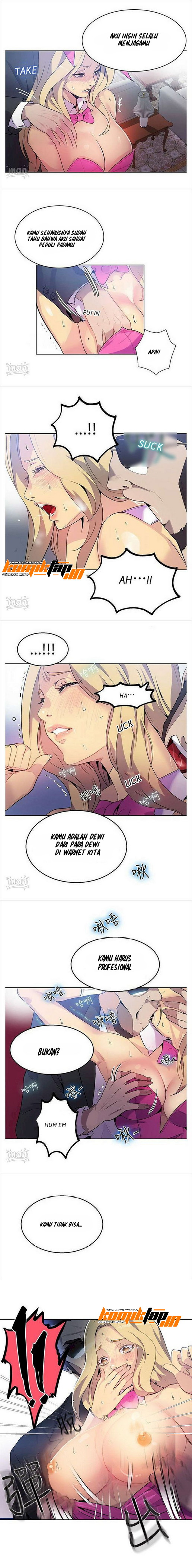 image-komik-pc-goddess-room-chapter-24-5/13