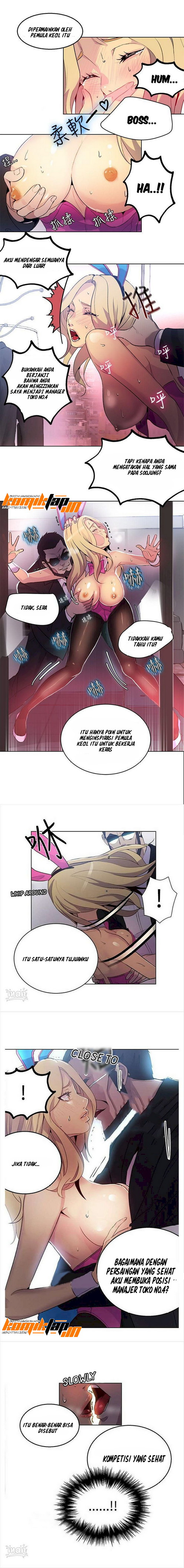 image-komik-pc-goddess-room-chapter-24-6/13