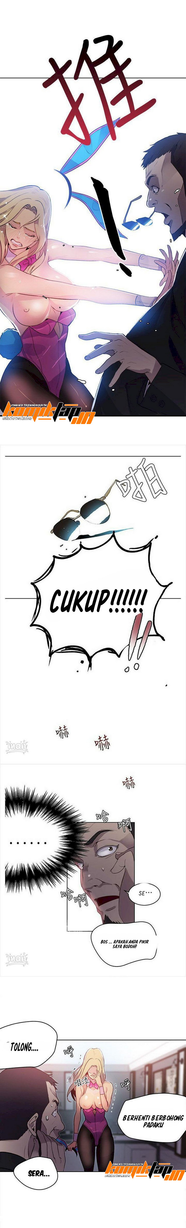 image-komik-pc-goddess-room-chapter-24-7/13