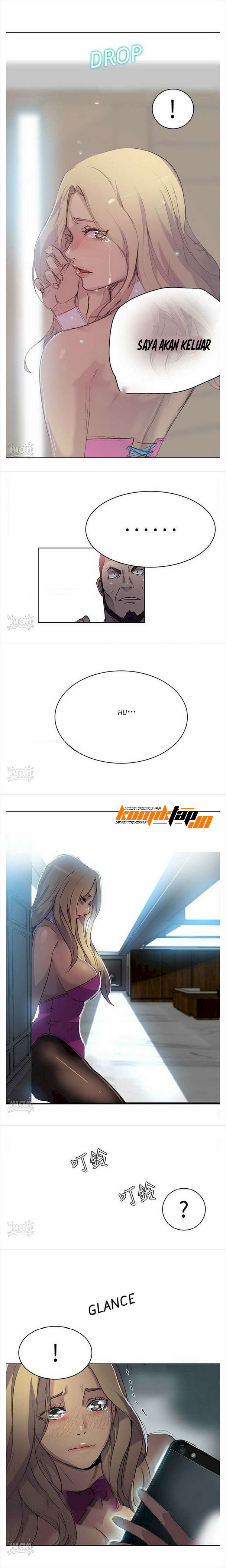 image-komik-pc-goddess-room-chapter-24-8/13