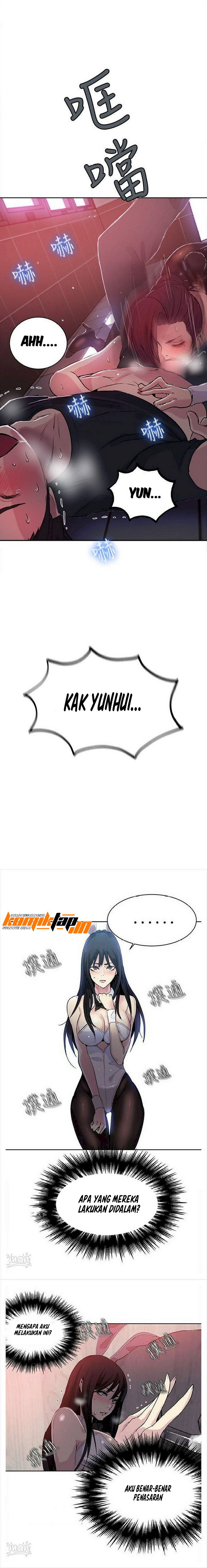 image-komik-pc-goddess-room-chapter-25-5/11