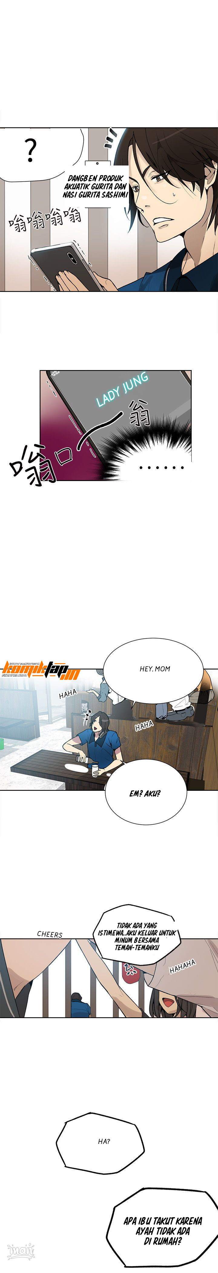 image-komik-pc-goddess-room-chapter-26-3/24