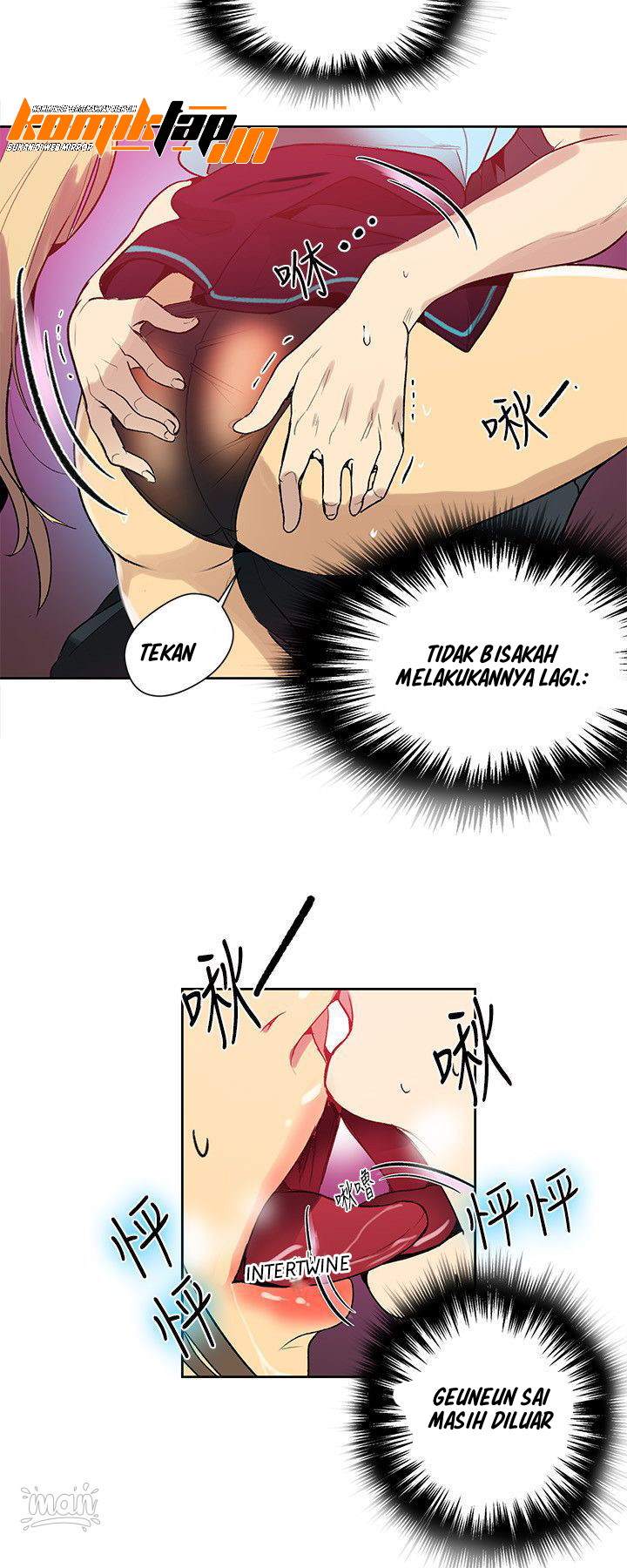 image-komik-pc-goddess-room-chapter-26-8/24