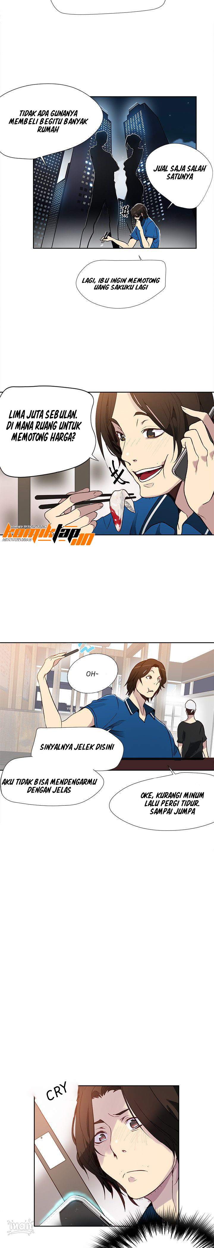 image-komik-pc-goddess-room-chapter-26-10/24