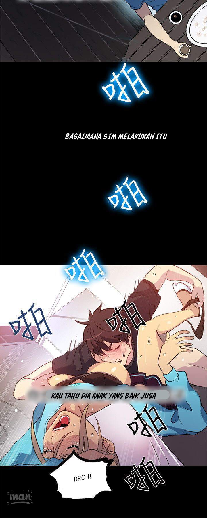 image-komik-pc-goddess-room-chapter-26-15/24