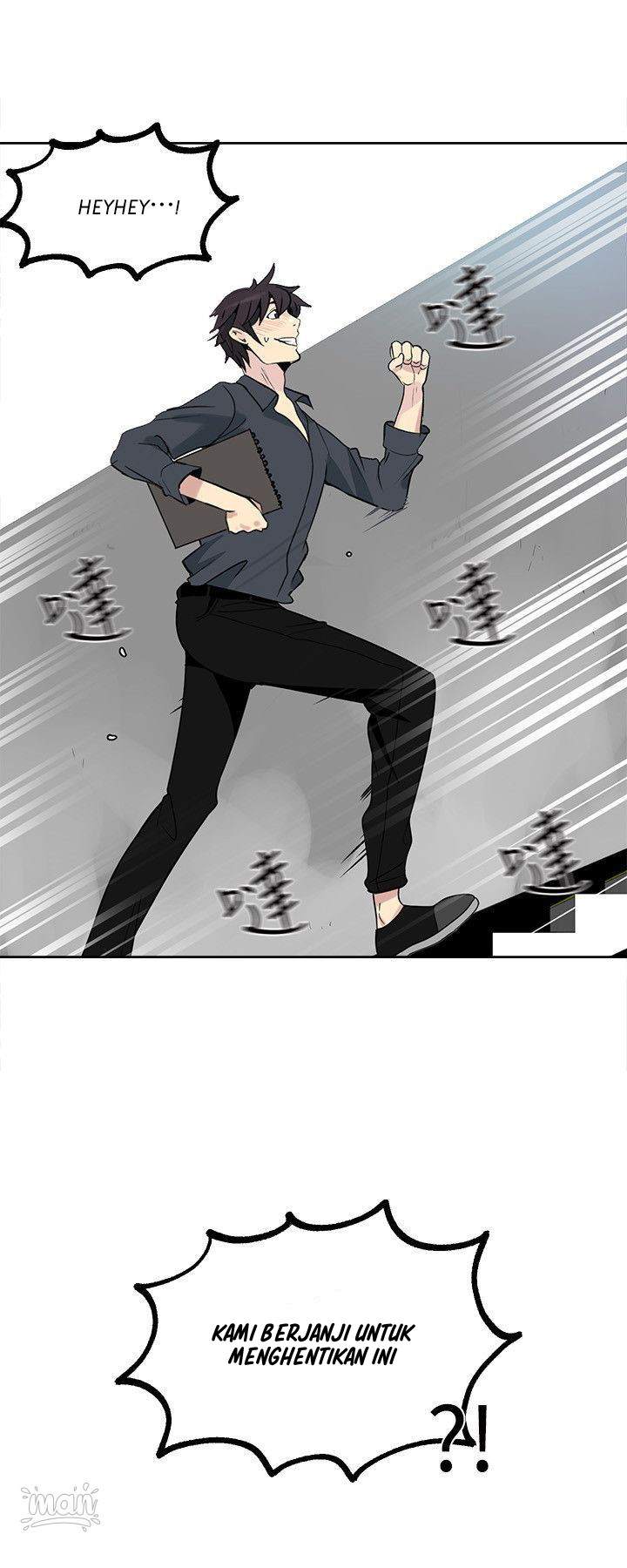 image-komik-pc-goddess-room-chapter-27-19/23