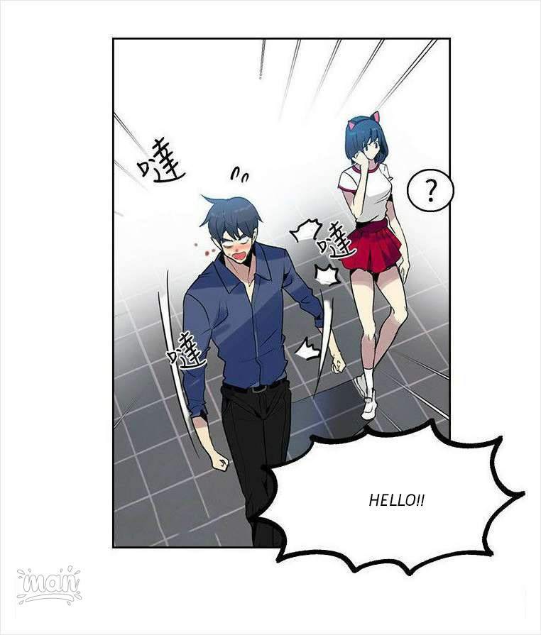 image-komik-pc-goddess-room-chapter-28-7/68