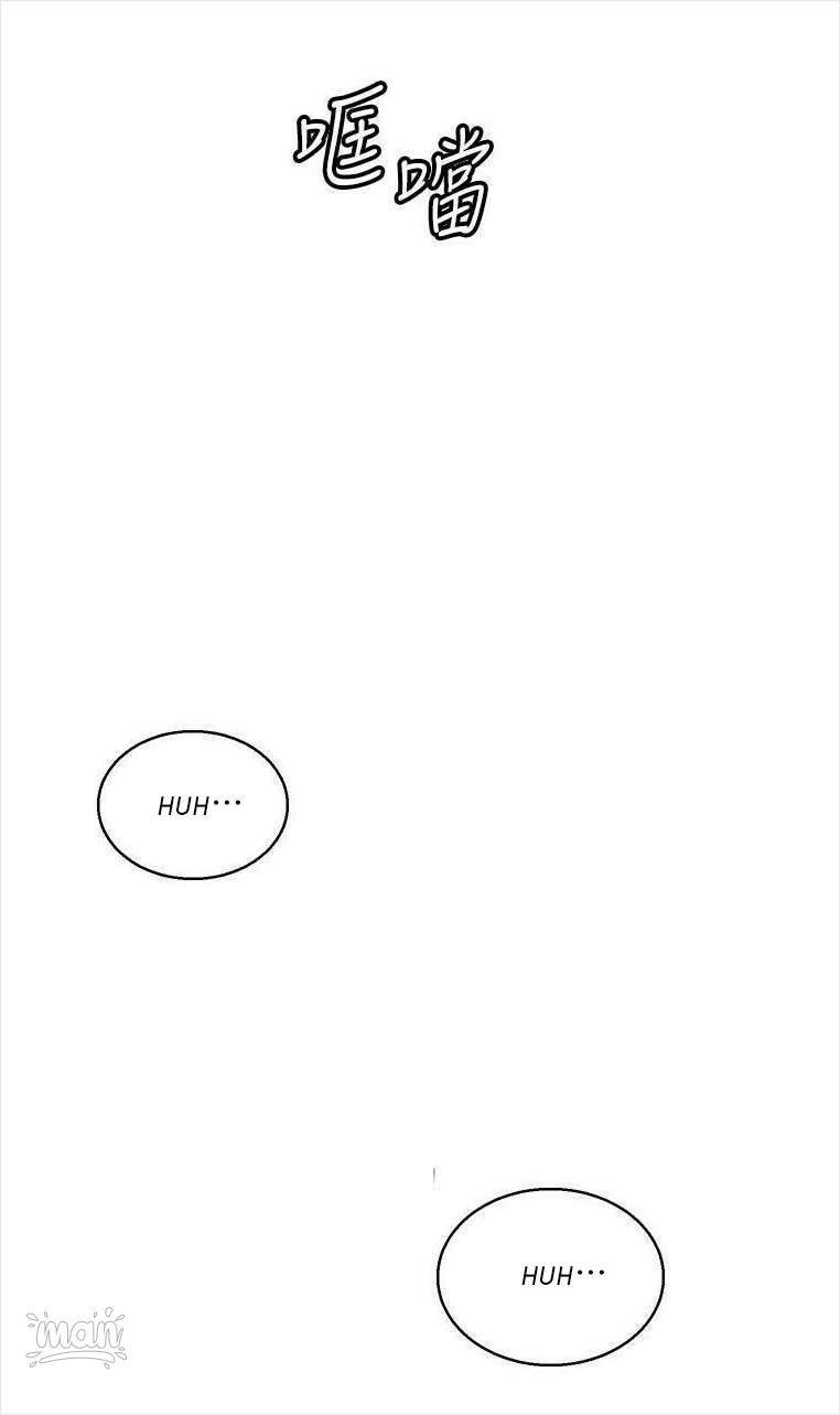 image-komik-pc-goddess-room-chapter-28-59/68